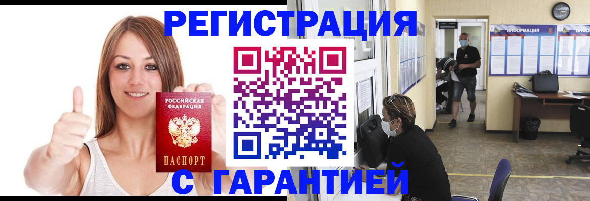 форма 3 в Каргате